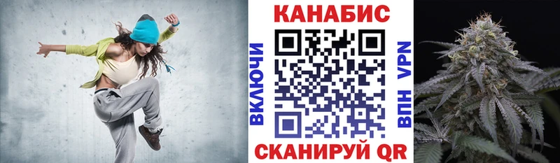 Где найти наркотики Волжский АМФ  Кокаин  МЕФ  гидра ссылки  Каннабис  ГАШИШ  СОЛЬ 