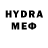 МДМА VHQ ThePLAY
