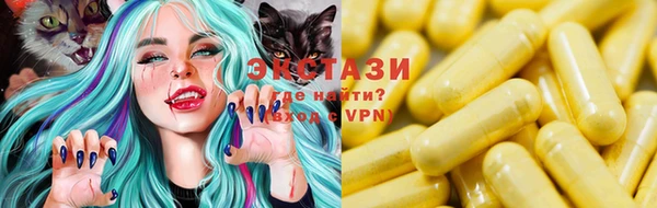 марки nbome Богородицк