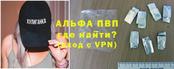 марки nbome Богородицк